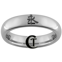 4mm Dome Tungsten Carbide Kanji Eternity Design Ring.