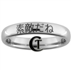 4mm Dome Tungsten Carbide Kanji and Date design.