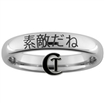 4mm Dome Tungsten Carbide Kanji and Date design.
