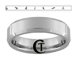 6mm Beveled Tungsten Carbide Stargate Gate Address Design Ring.