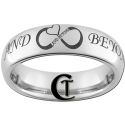 6mm Dome Tungsten Carbide Infinity Heart AND BEYOND Design Ring.