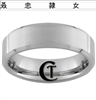 7mm Beveled Satin Finish Tungsten Carbide Kanji Design