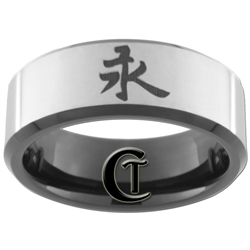 8mm Black Beveled Tungsten Carbide Satin Finish Kanji Design