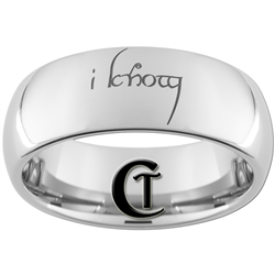 Lord of the Rings Elvish Ring