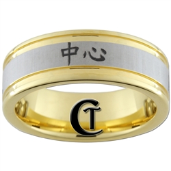 8mm Pipe Gold Two-Tone Tungsten Carbide Kanji Center Design