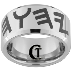 10mm Beveled White Tungsten Carbide Tetragramaton Design