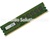 2GB (1x2GB) RAM PC1333  DDR3 ECC SDRAM 1333Mhz for New Mac Pro, 12 core and 8 core