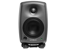 Genelec 8020C Active Studio Monitor, Black (Single)