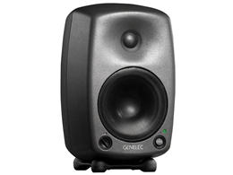 Genelec 8130A