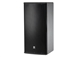 JBL AM5212/95-WH - Two-way full range loudspeaker (white)