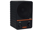 Fostex 6301NB Unbalanced Input Active Monitor (Single)