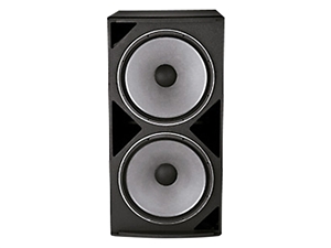 JBL ASB4128-WH - Dual 18" Subwoofer (white)