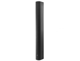 JBL CBT 1000E, High-Output Column Extension Speaker