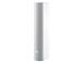 JBL CBT 70JE-1-WH - 70 cm Extension for CBT 70J-1 Line Array, white