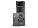 JBL 3730 - Three Way Screen Array