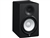 Yamaha HS7 Active Studio Monitor (Single)