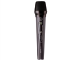 AKG HT45 Band U2 Handheld Transmitter