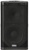 QSC KW122, 12" two-way, active loudspeaker for main or monitor
