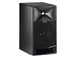 JBL LSR705i - 5-Inch Master Reference Passive Studio Monitor