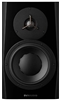 Dynaudio LYD-7 Nearfield Monitor Speaker Black