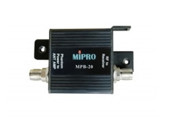 MIPRO MPB-20, Antenna Booster with Built-in Power Supply