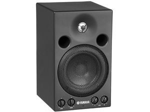 Yamaha MSP3 - Active Studio Monitor Speaker (Single)