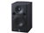 Yamaha MSP5 Studio Active Studio Monitor Speaker (Single)