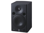Yamaha MSP5 Studio Active Studio Monitor Speaker (Single)