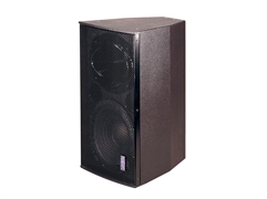 Bag End OPAL2-I - 12" 2-Way Black Painted Installation Enclosure with Fly Points