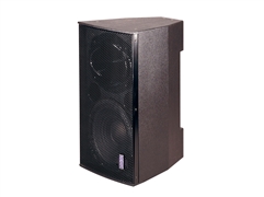 Bag End POPAL2-I - Powered 12â€ 2-Way Black Painted Installation Enclosure with Fly Points