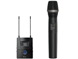 AKG PR4500 HT Set Band 1 (650.1-680.0 MHz) Wireless Mic System