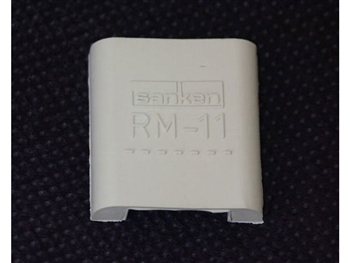 Sanken RM-11BE | Pro Audio Solutions