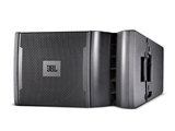 JBL VRX932LAP - Powered 12" 2-way line-array system