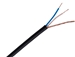 Mogami W2549 - 656 Ft. 22AWG Long Run Microphone Bulk Cable, BLACK