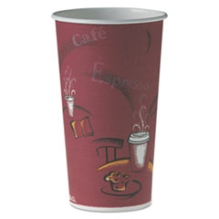 Bistro Design 20 Oz Paper Hot Drink Cup