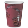 Bistro Design 12 Oz Paper Hot Drink Cup