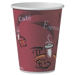 Bistro Design 12 Oz Paper Hot Drink Cup