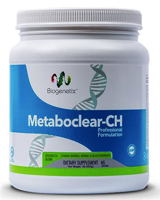 METABOCLEAR (CHOCOLATE) (45 Servings)