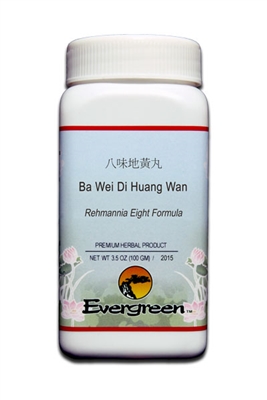 Ba Wei Di Huang Wan (Gui Fu Di Huang Wan, Fu Gui Di Huang Wan)- Granules (100g)