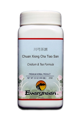 Chuan Xiong Cha Tiao San - Granules (100g)