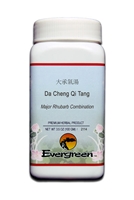 Da Cheng Qi Tang - Granules (100g)