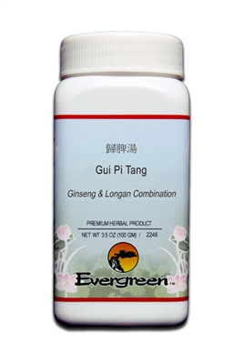 Gui Pi Tang - Granules (100g)