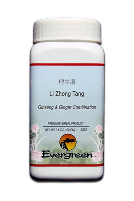 Li Zhong Tang - Granules (100g) - Out of stock [Available mid-January] - Suggested replacement: Capsules or Fu Zi Li Zhong Tang