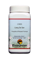 Liang Ge San - Granules (100g) - Out of stock [Available in March] - Suggested replacement: Capsules or Bai Hu Tang