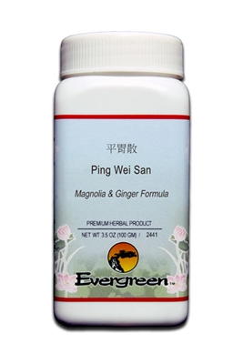 Ping Wei San - Granules (100g) - Out of stock [Available mid-January]