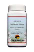 Qing Hao Bie Jia Tang - Granules (100g)