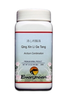 Qing Xin Li Ge Tang - Granules (100g) - Out of stock [Available mid-January] - Suggested replacement: Respitrol (Heat)