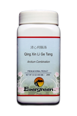 Qing Xin Li Ge Tang - Granules (100g) - Out of stock [Available mid-January] - Suggested replacement: Respitrol (Heat)