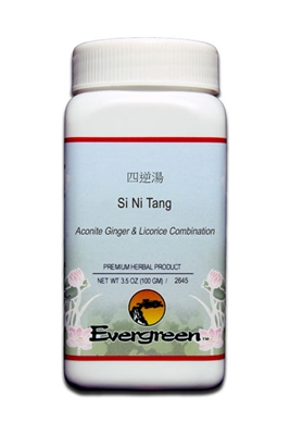 Si Ni Tang - Granules (100g)