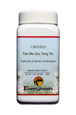 Tian Ma Gou Teng Yin - Granules (100g)